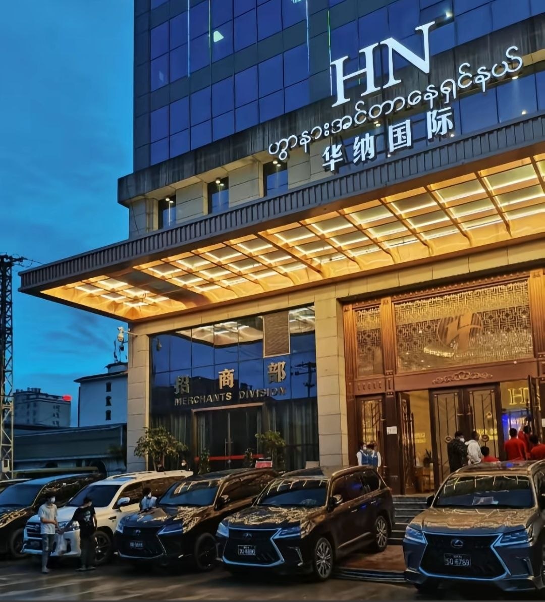华纳东方明珠客服团队